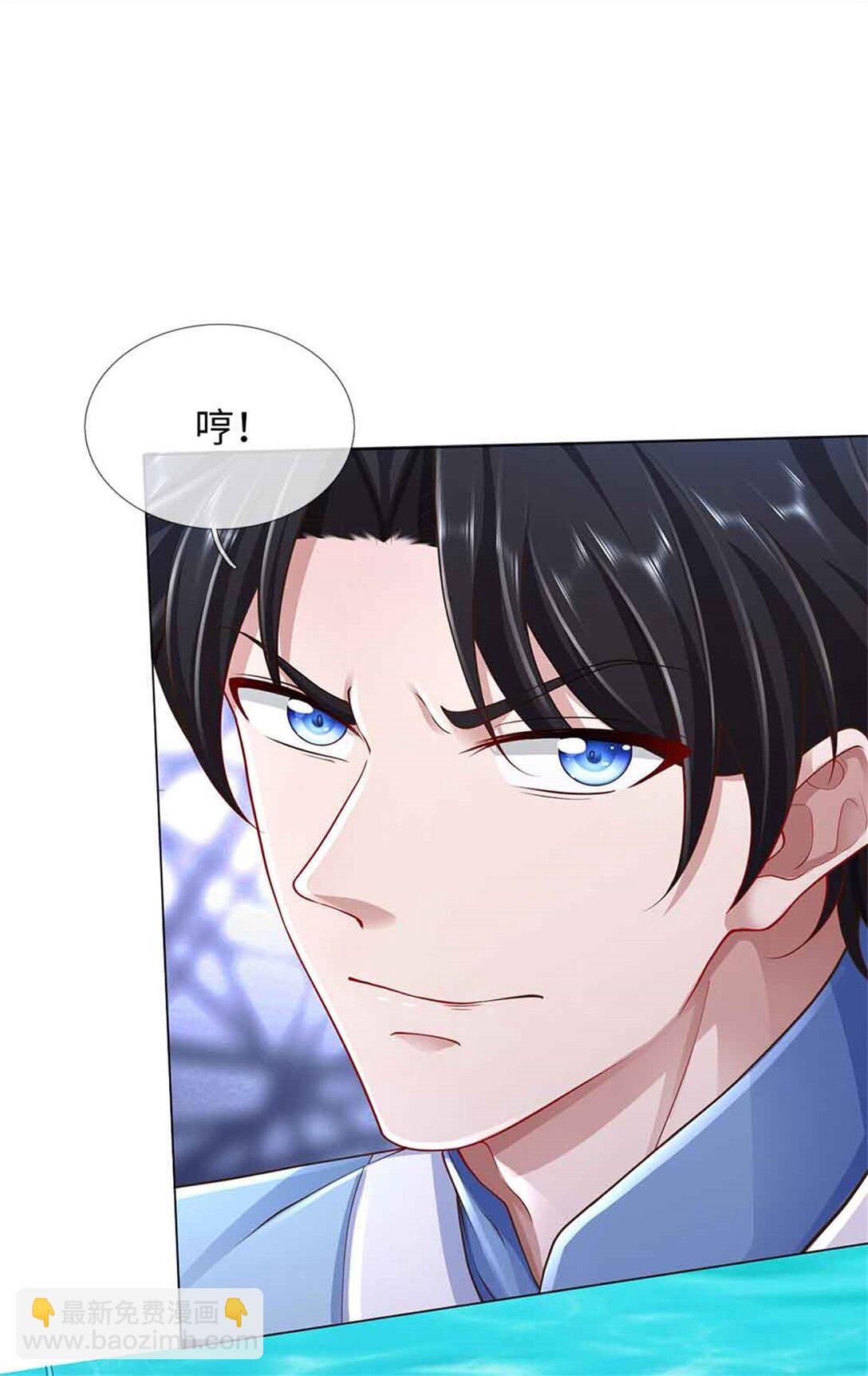 我可以吞噬萬物 - 第66話 惡人有惡報(1/2) - 1