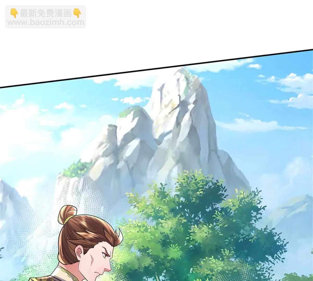 我可以吞噬萬物 - 第68話 圍毆(1/3) - 2