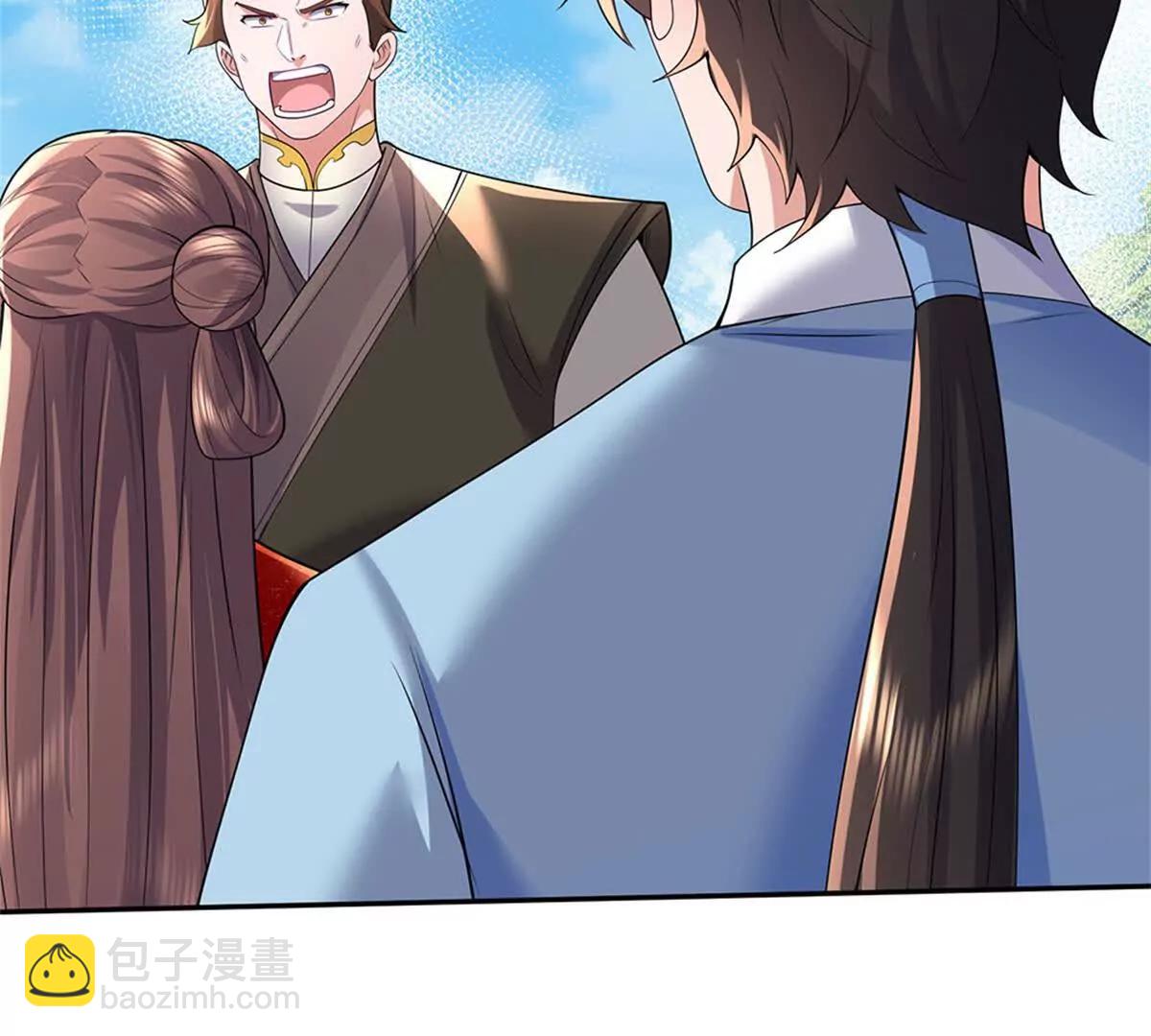 我可以吞噬萬物 - 第68話 圍毆(1/3) - 1