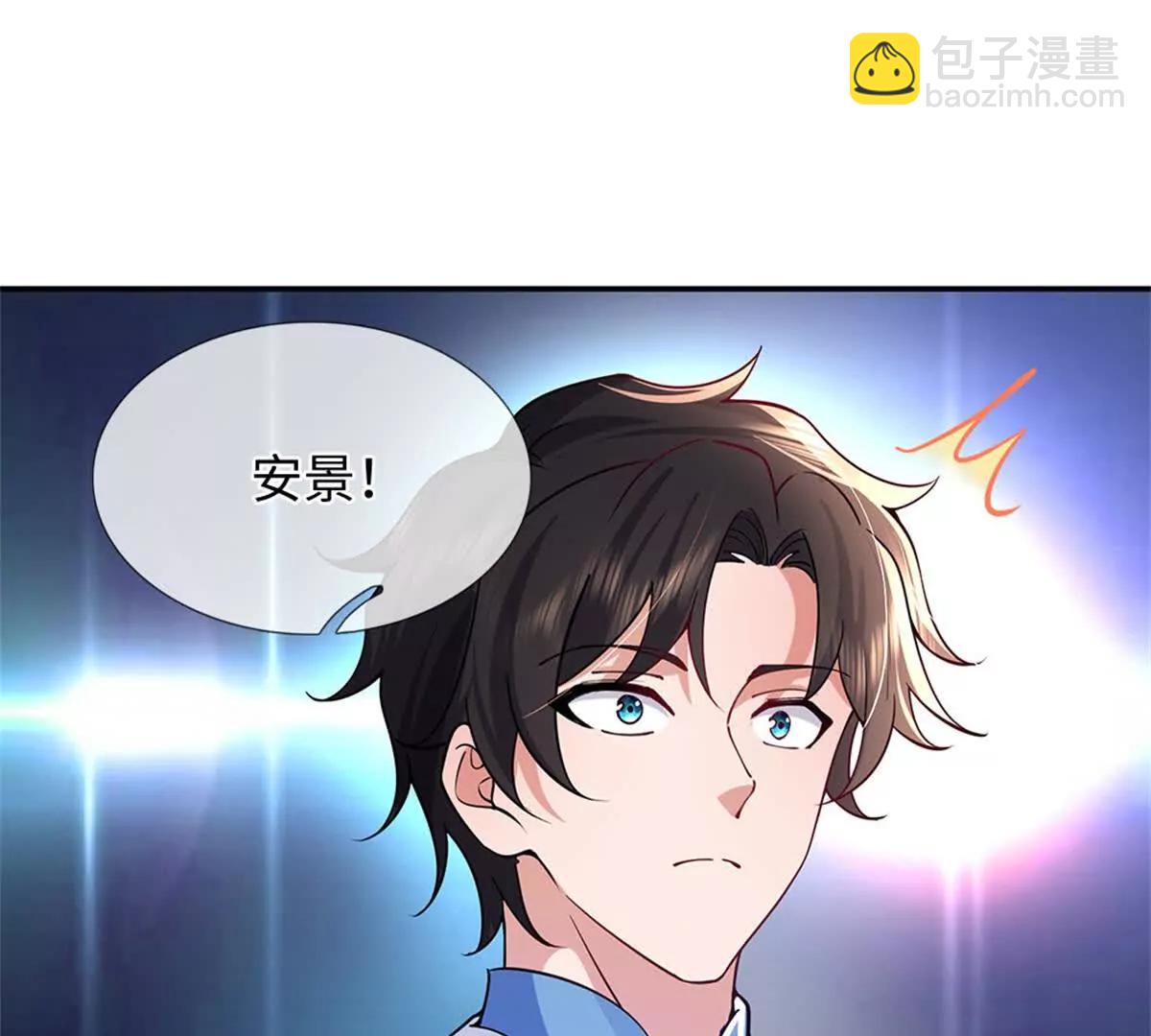 我可以吞噬萬物 - 第70話 挑明(1/3) - 7