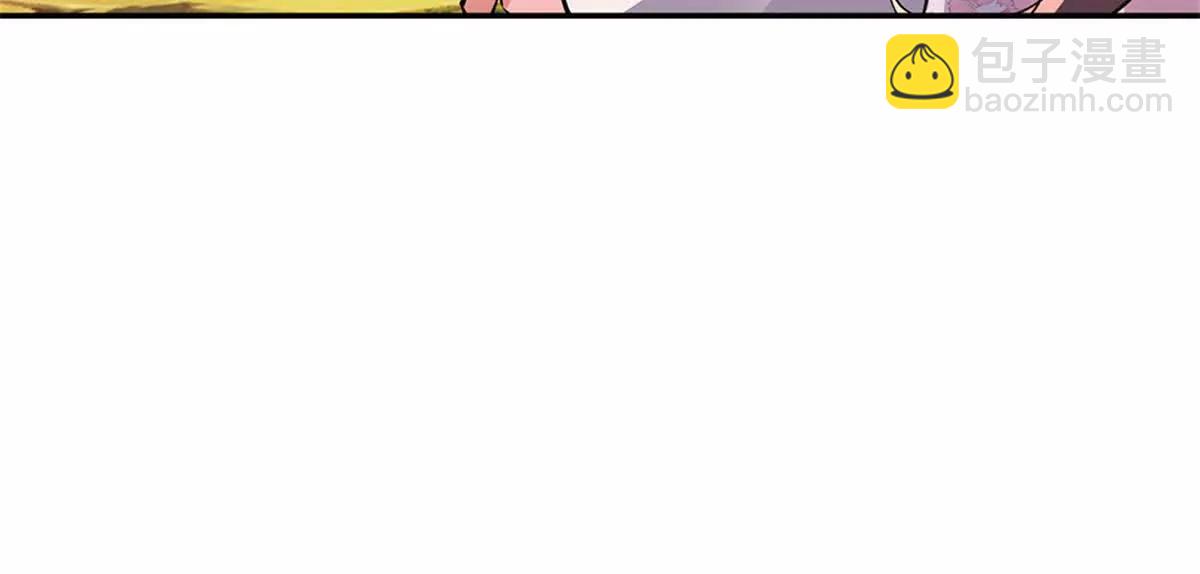 我可以吞噬萬物 - 第70話 挑明(1/3) - 2