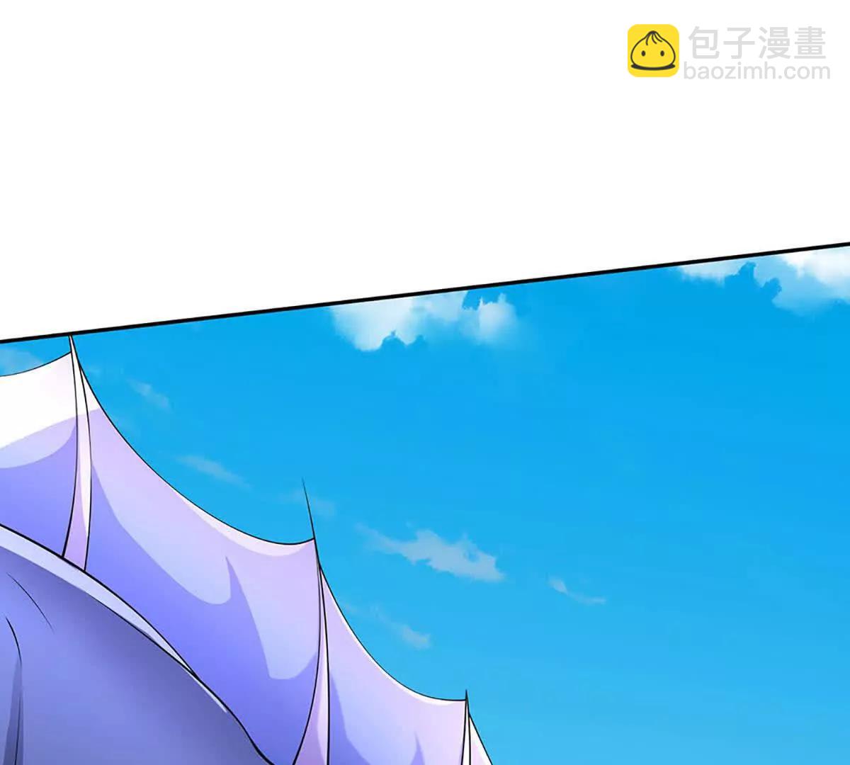 我可以吞噬萬物 - 第72話 我聽安景的(1/3) - 4