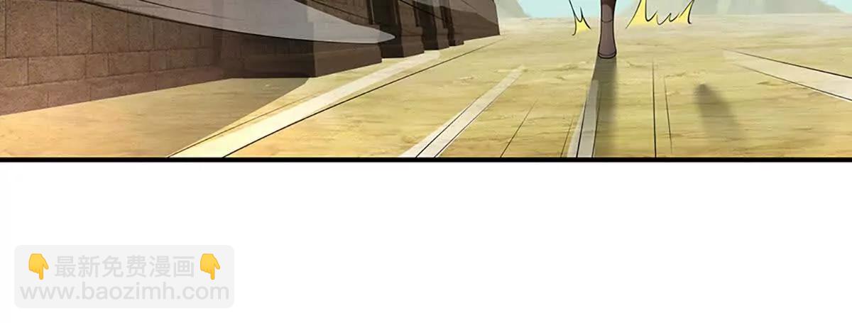 我可以吞噬萬物 - 第76話 獸潮傾襲，落井下石(1/4) - 5