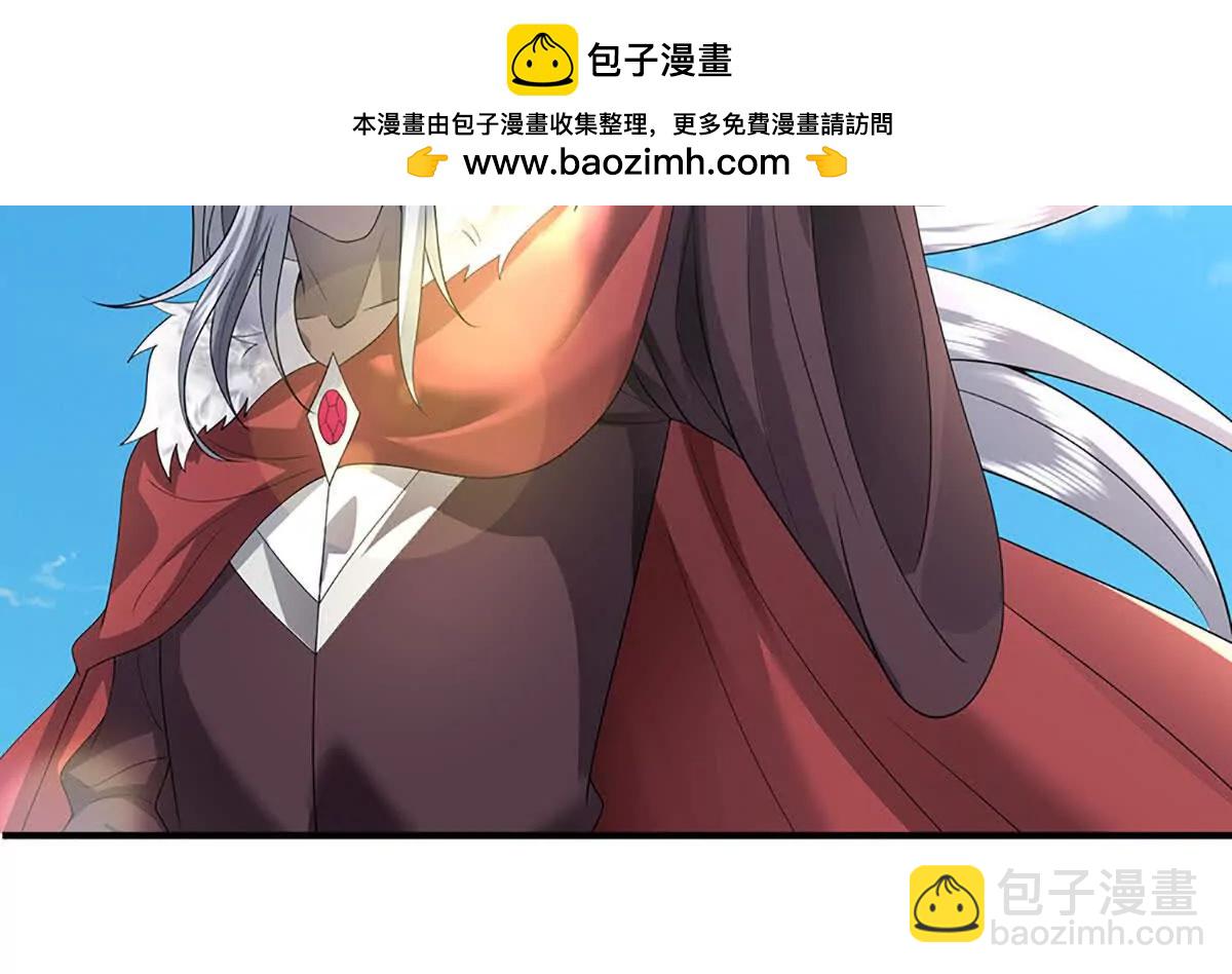 我可以吞噬萬物 - 第76話 獸潮傾襲，落井下石(1/4) - 3