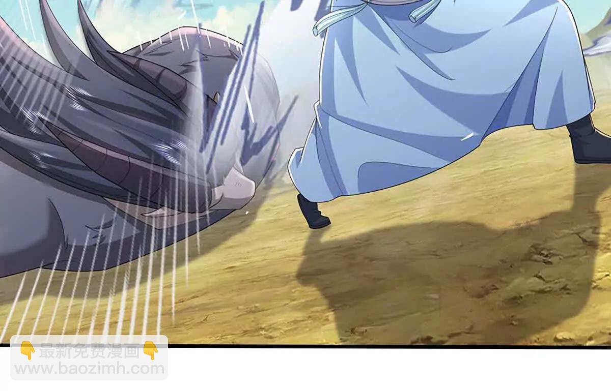 我可以吞噬萬物 - 第80話 死亡黑幕，真正的進攻(1/4) - 7