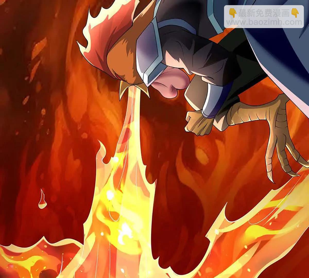 第82话 我能不回答吗？(1/4)-第82话