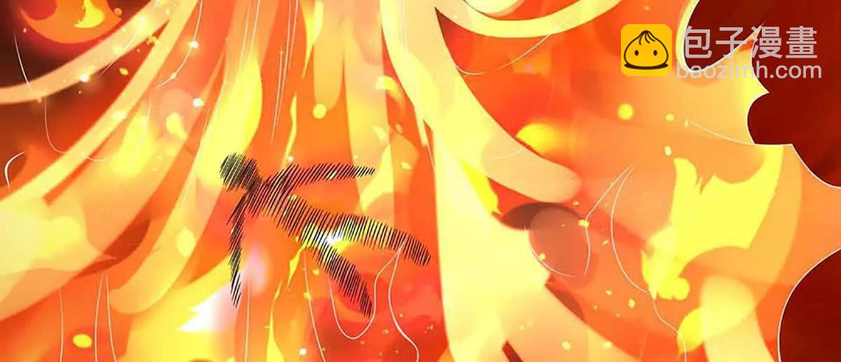 第82话 我能不回答吗？(1/4)-第82话