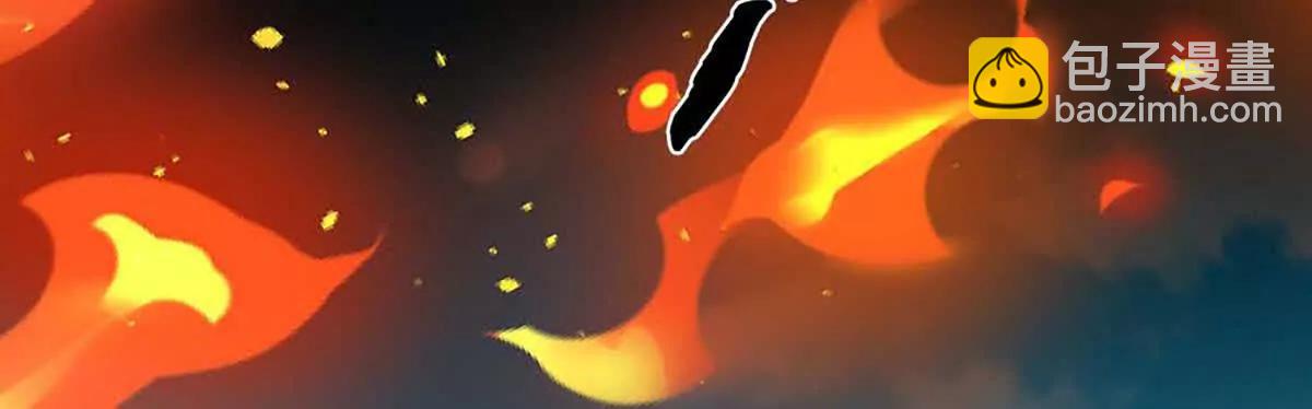 第82话 我能不回答吗？(1/4)-第82话