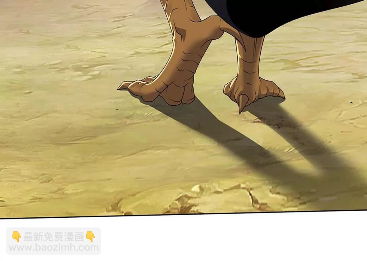 第82话 我能不回答吗？(1/4)-第82话