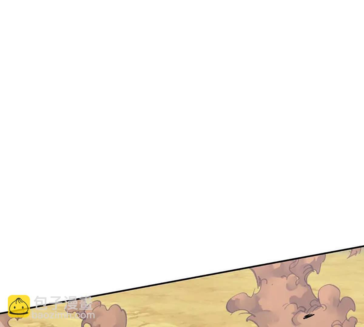 第82话 我能不回答吗？(1/4)-第82话