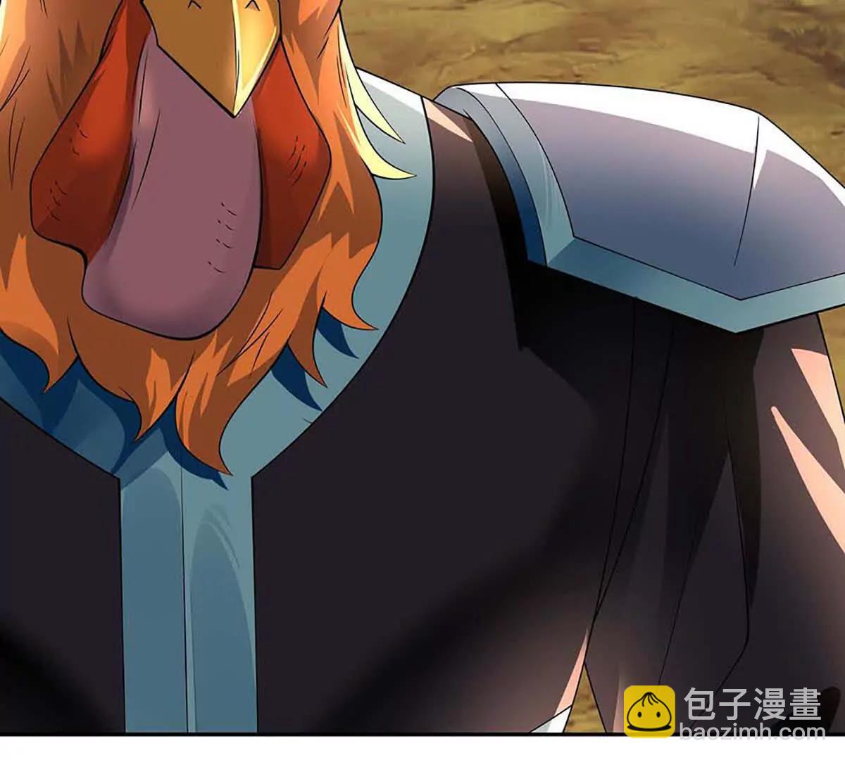 第82话 我能不回答吗？(1/4)-第82话