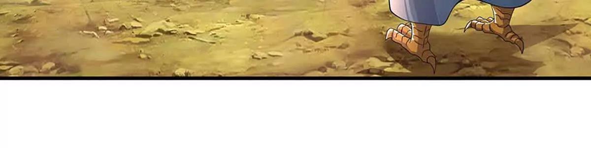 第82话 我能不回答吗？(1/4)-第82话