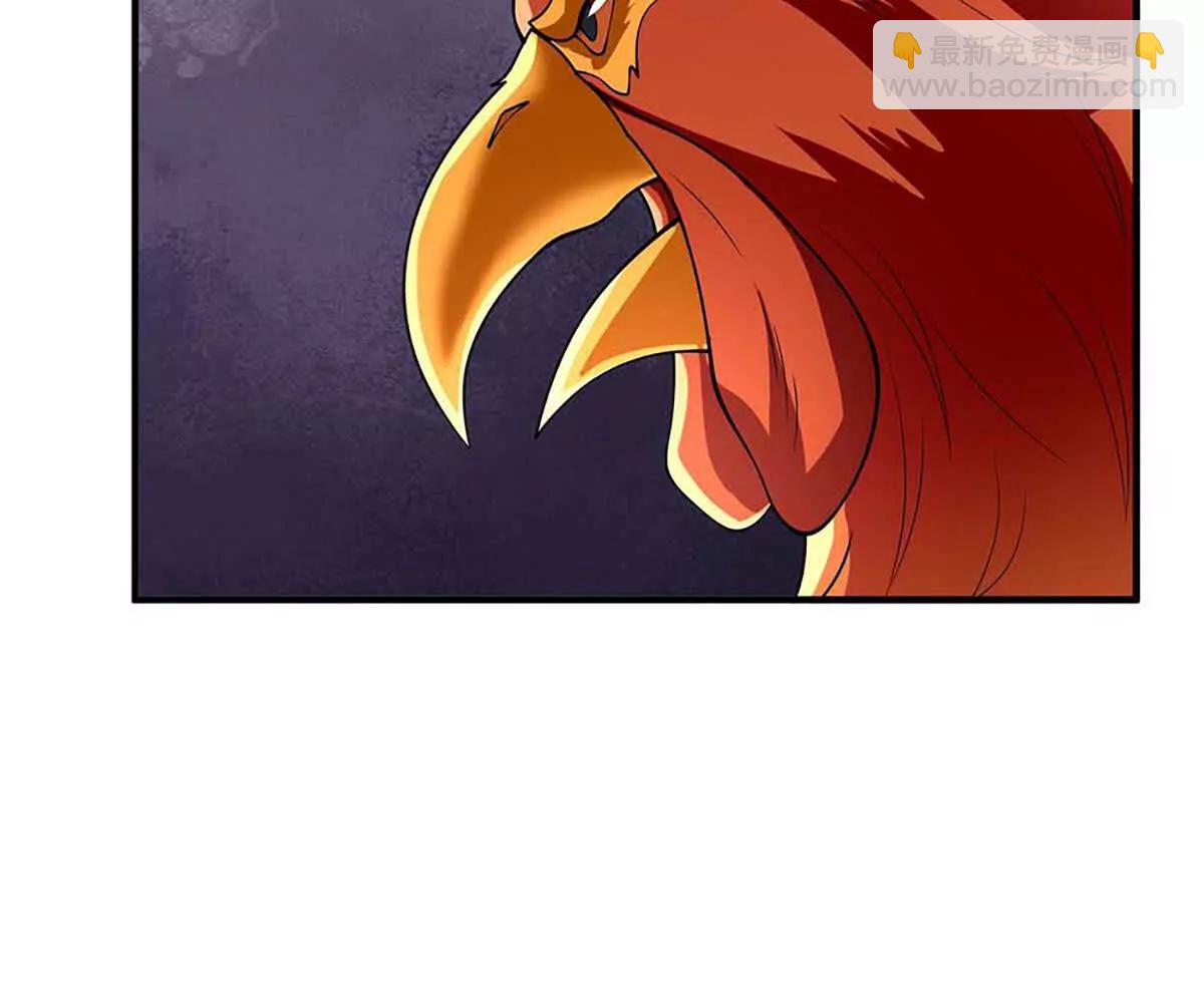 第82话 我能不回答吗？(1/4)-第82话