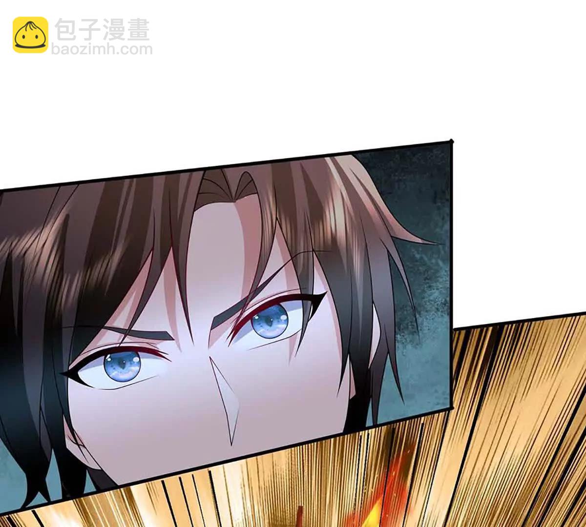 第82话 我能不回答吗？(1/4)-第82话