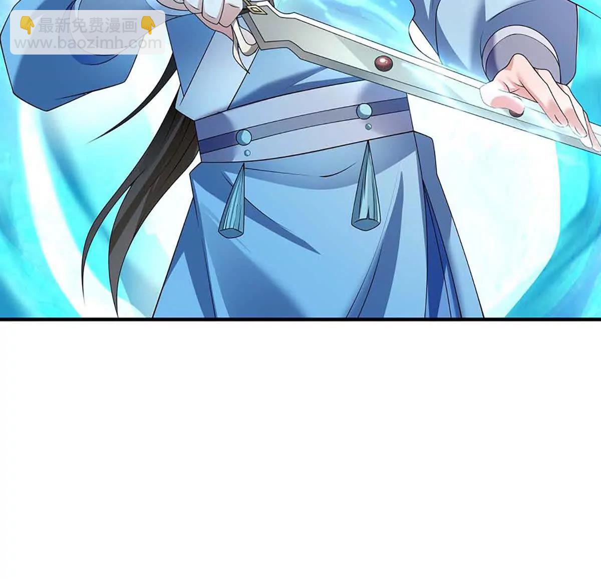 第82话 我能不回答吗？(1/4)-第82话