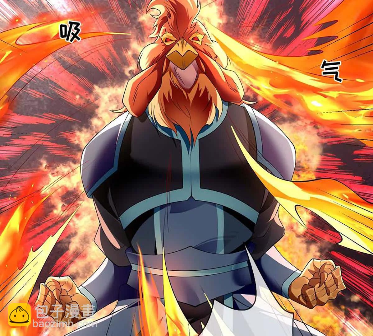 第82话 我能不回答吗？(1/4)-第82话