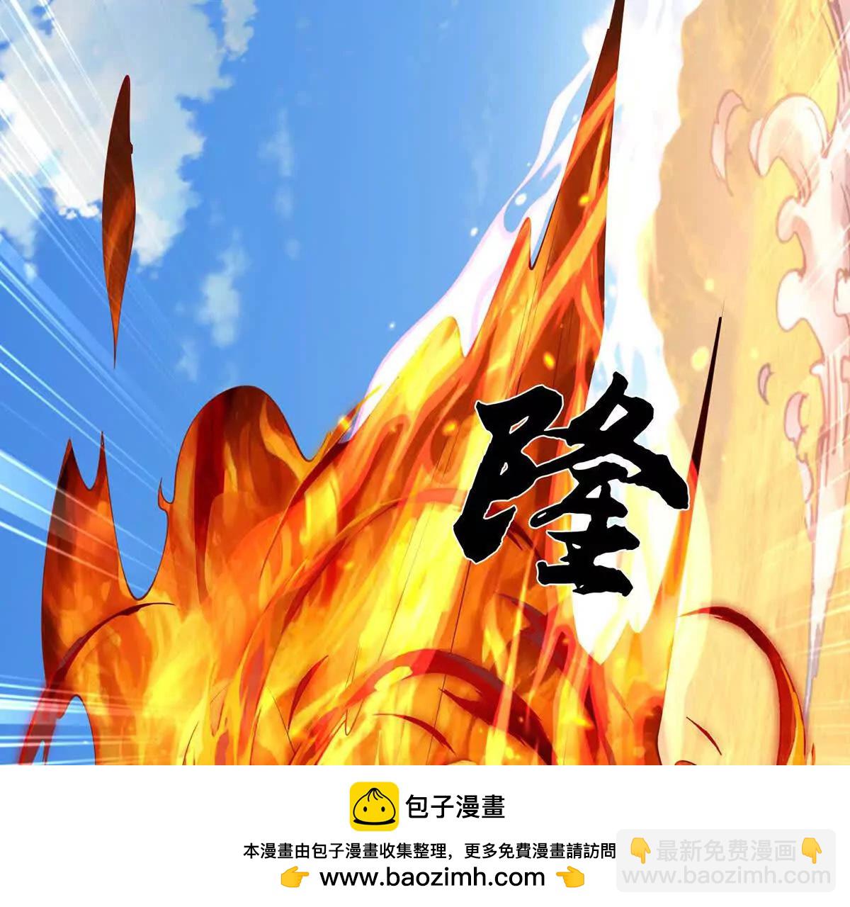 第82话 我能不回答吗？(1/4)-第82话