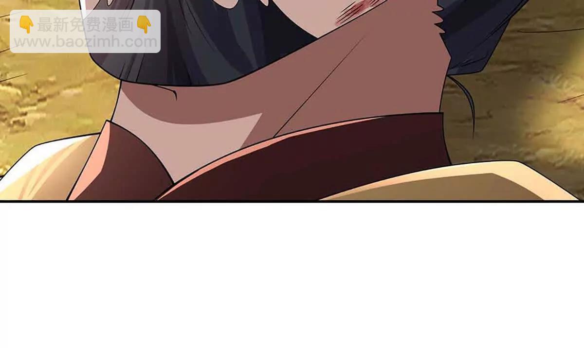 第82话 我能不回答吗？(1/4)-第82话