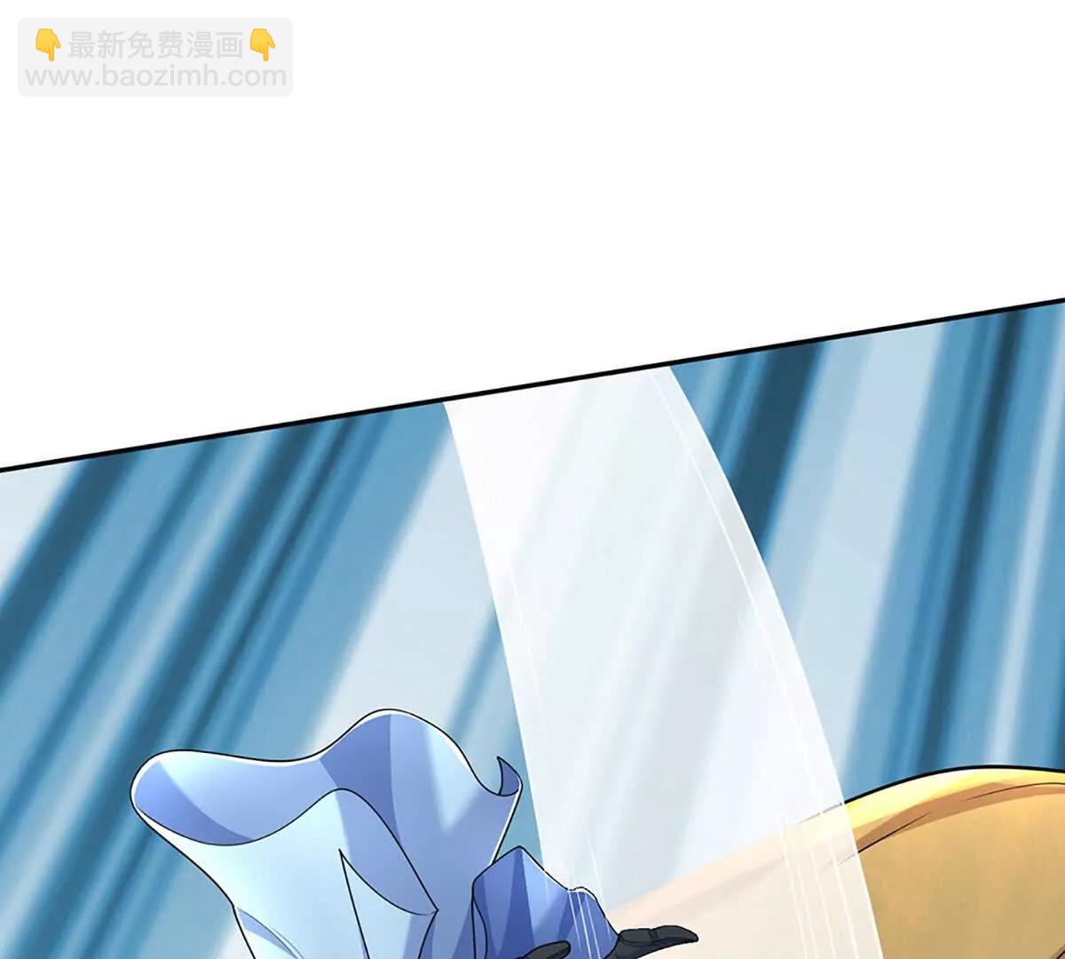 我可以吞噬萬物 - 第84話 你們一個也跑不掉(1/4) - 1