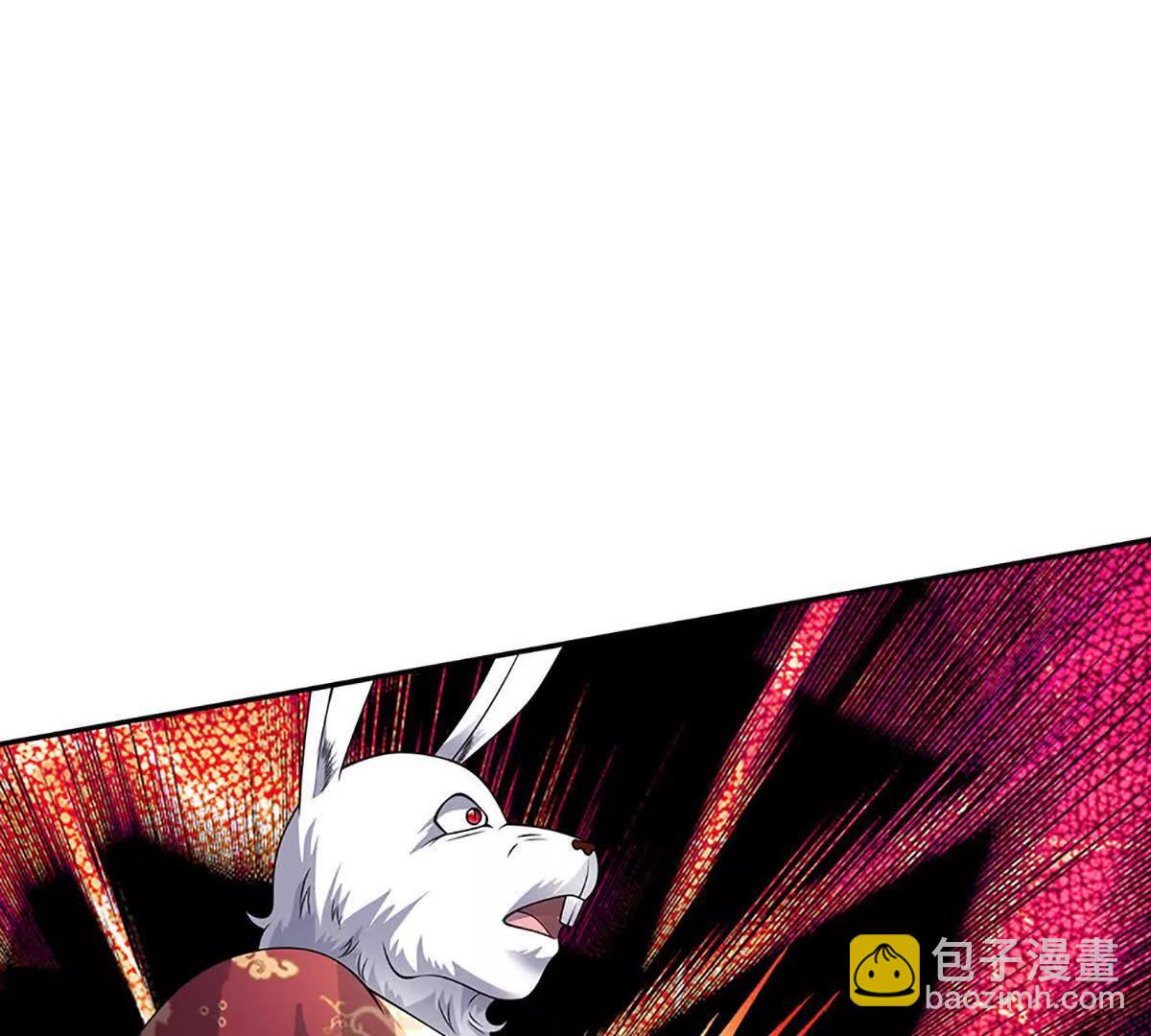 我可以吞噬萬物 - 第86話 你倆不對勁(2/3) - 4