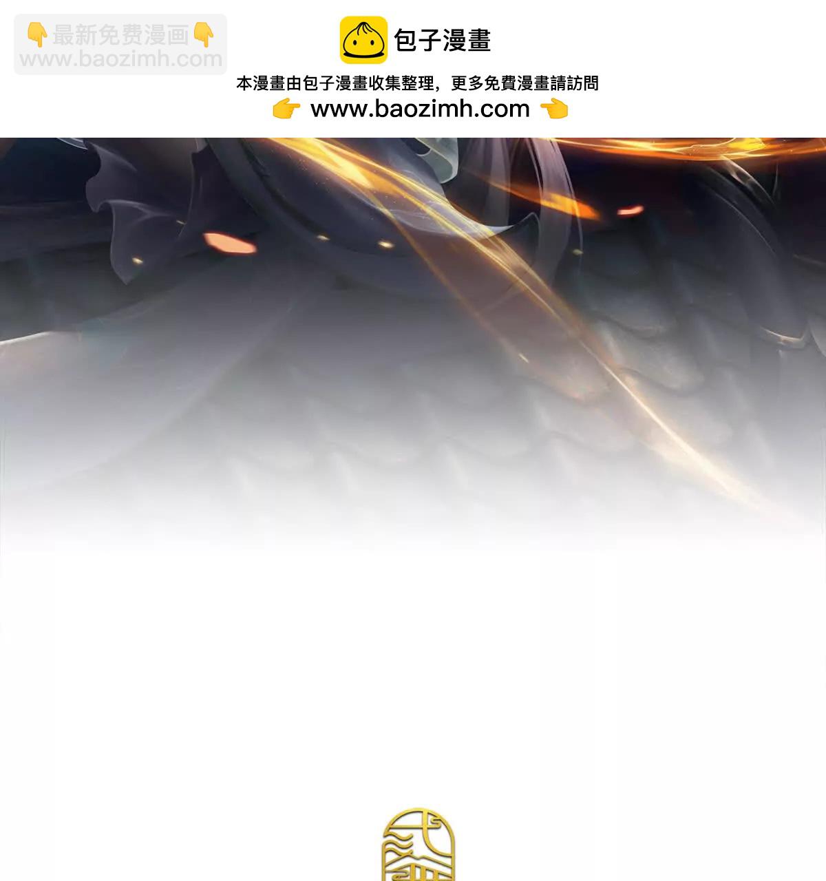 我可以吞噬萬物 - 第88話 自由代價，泯滅人性(1/4) - 2