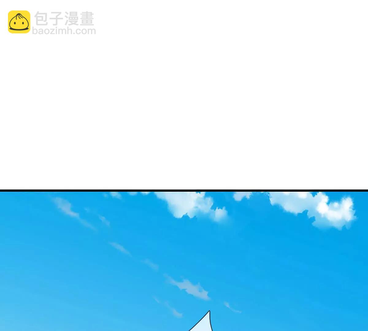 我可以吞噬萬物 - 第90話 對戰獸王(1/4) - 8