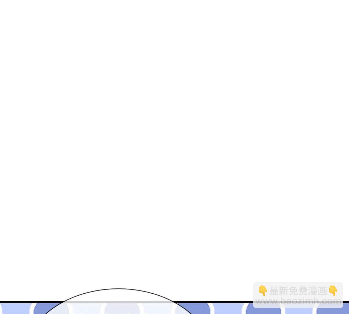 我可以吞噬萬物 - 第90話 對戰獸王(1/4) - 3