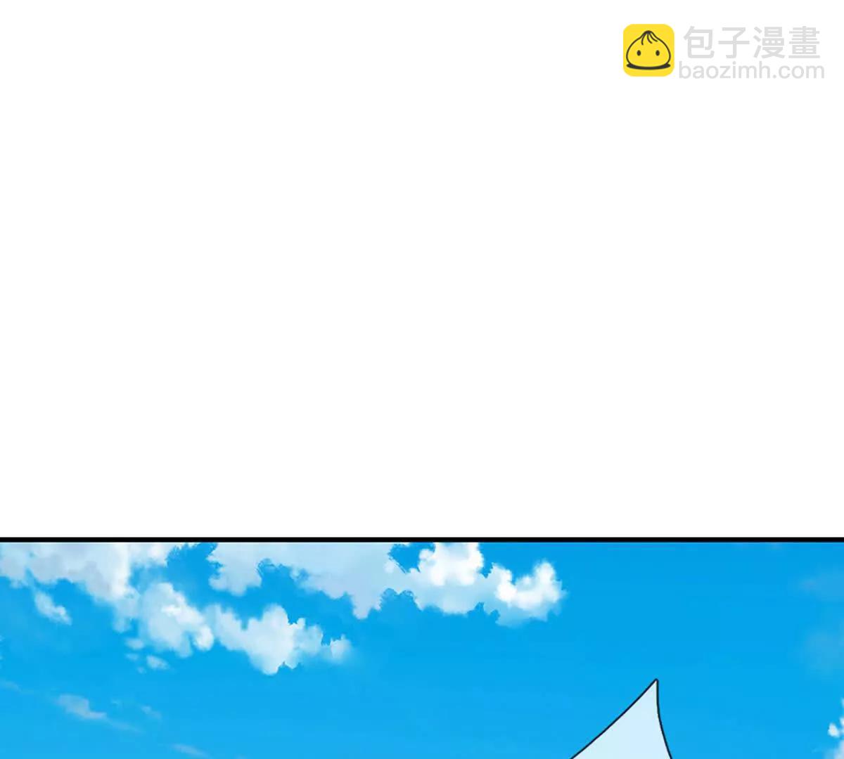 我可以吞噬萬物 - 第92話 消滅獸王，是人是鬼(1/4) - 5