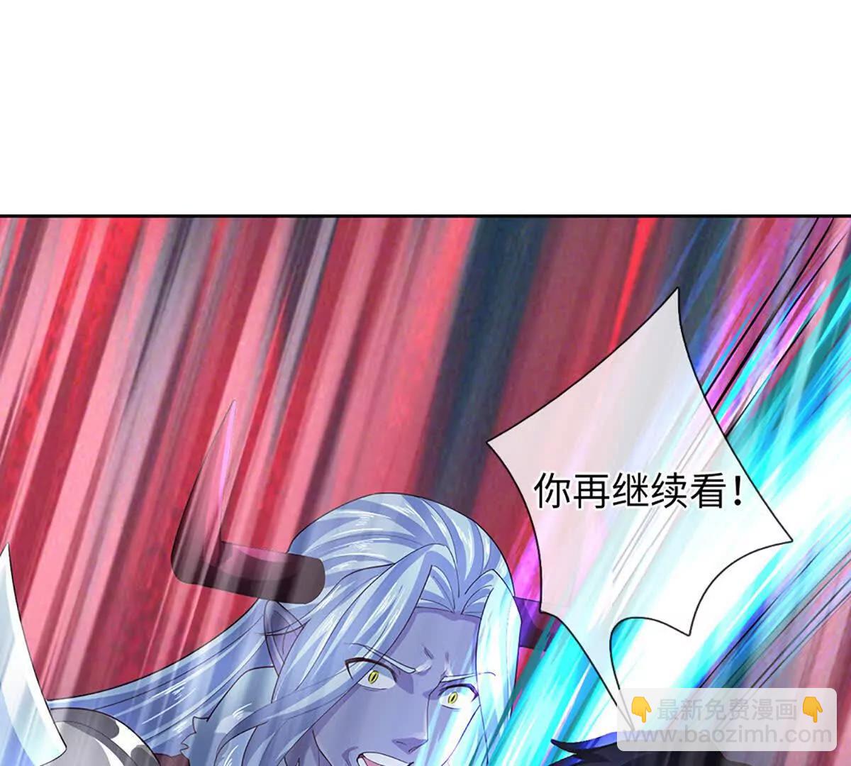 我可以吞噬萬物 - 第92話 消滅獸王，是人是鬼(1/4) - 5