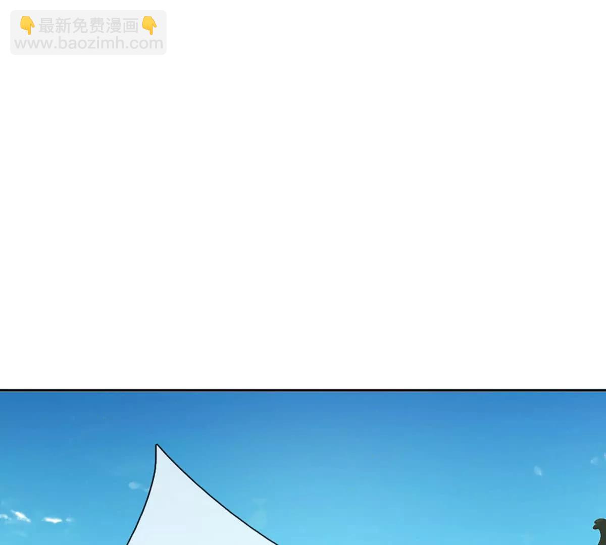我可以吞噬萬物 - 第94話 我一個都不選(1/4) - 1