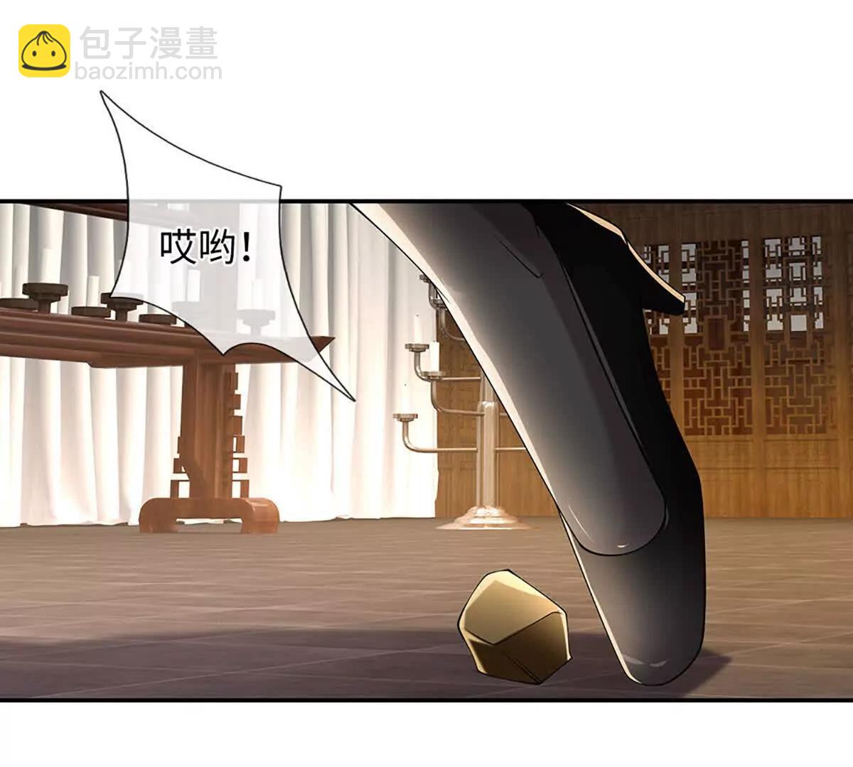 我可以吞噬萬物 - 第96話 血門陰謀(1/3) - 4