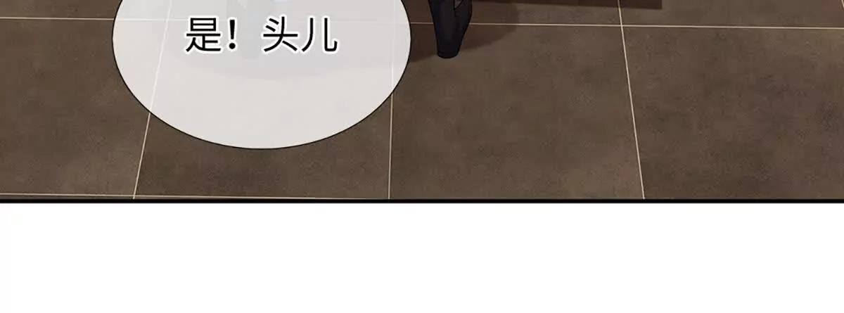 我可以吞噬萬物 - 第98話 神劍在手，休得造次(1/3) - 7