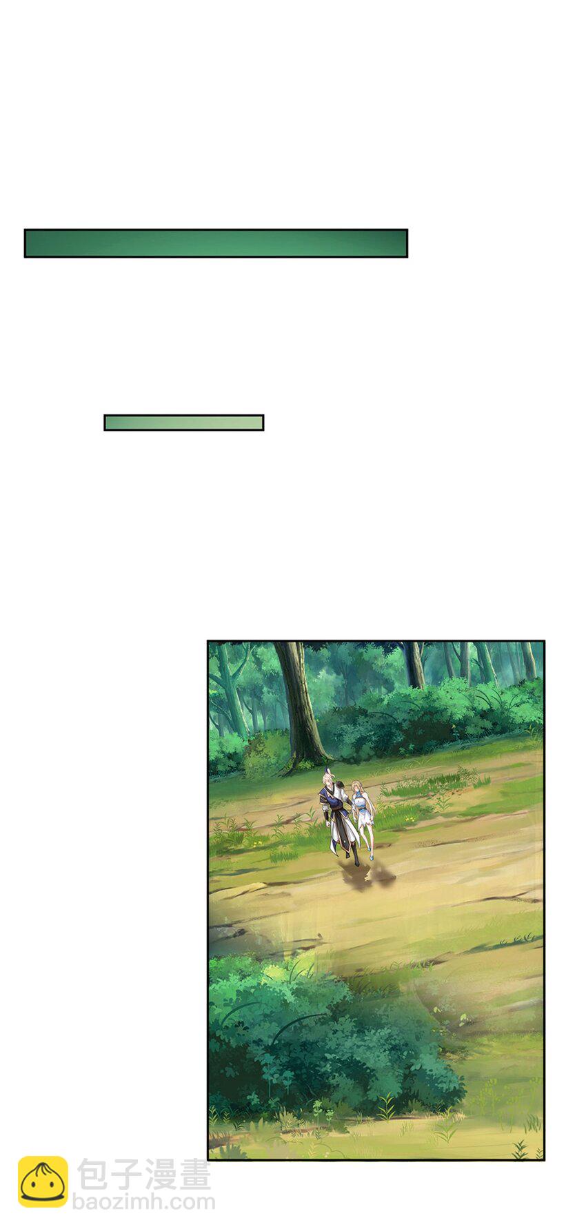 第2话 死里逃生-第2话