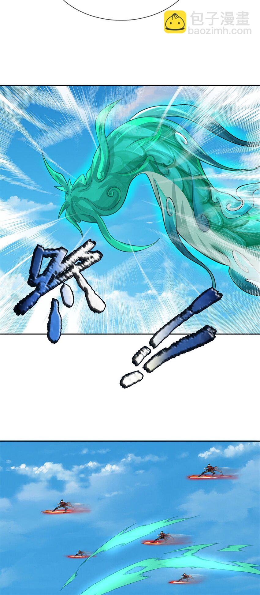 第2话 死里逃生-第2话