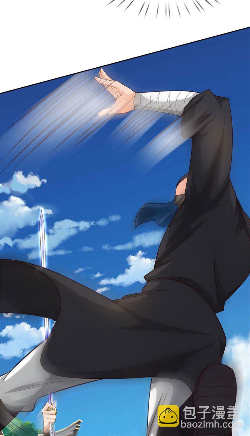 第10话 拜托了，系统！(1/2)-第10话