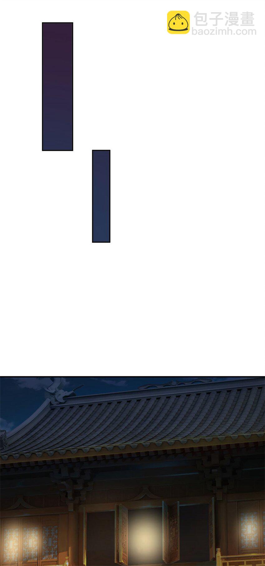 第12话 幻影分身(1/2)-第12话