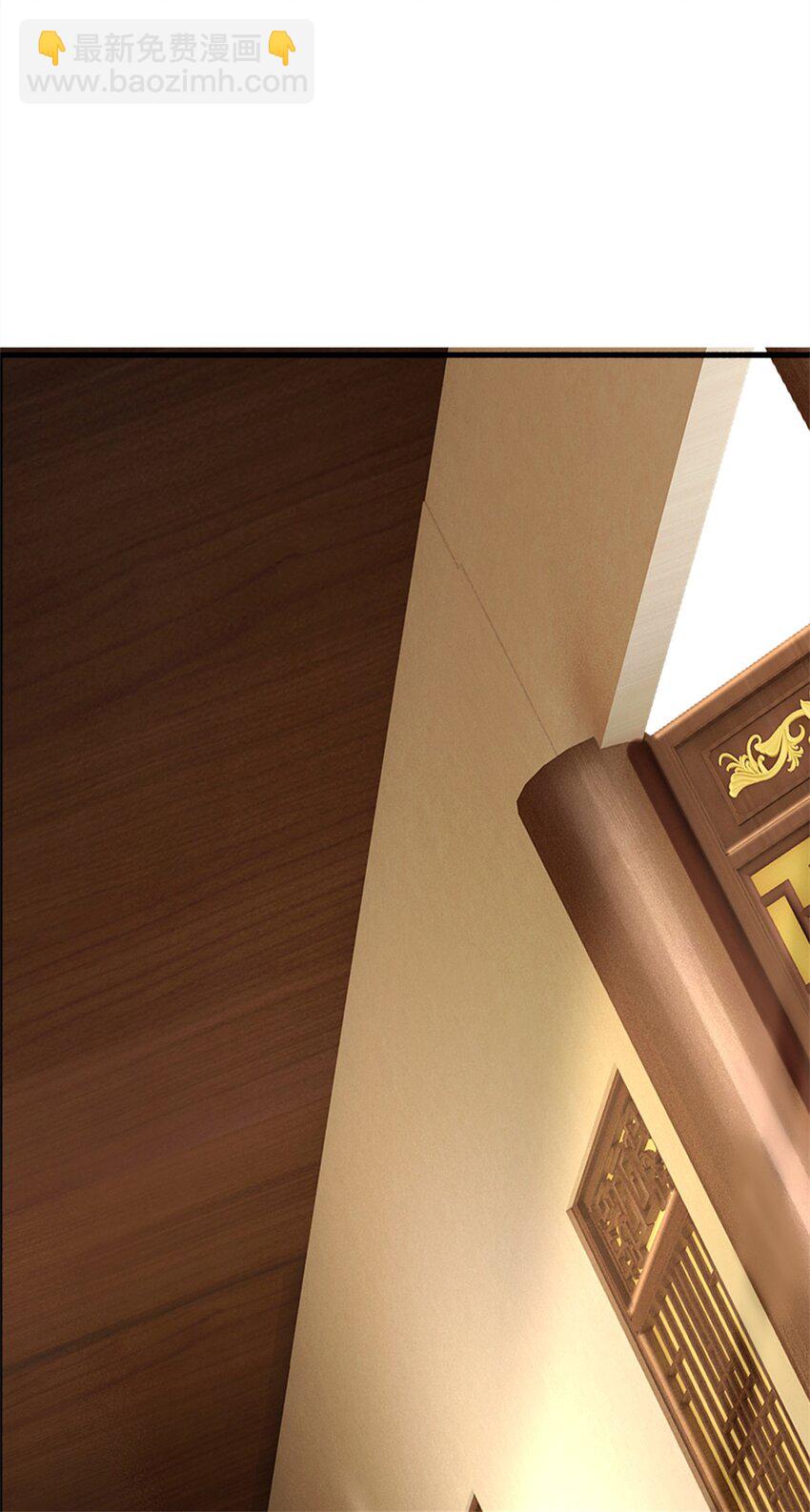 第14话 揪出卧底(1/2)-第14话