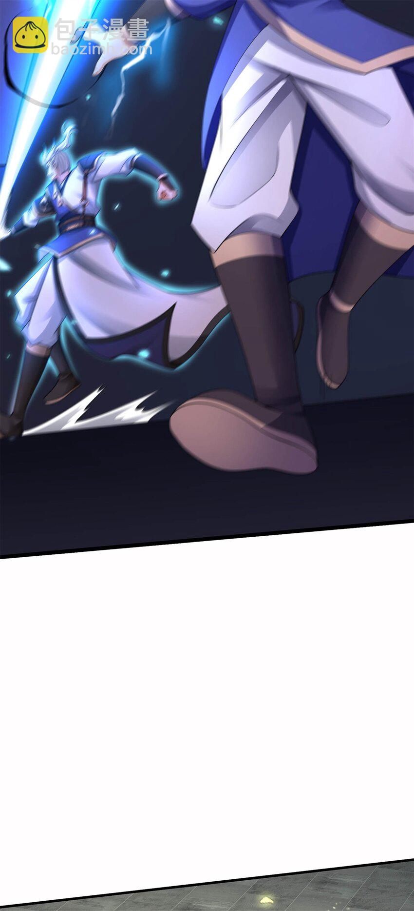 第14话 揪出卧底(1/2)-第14话