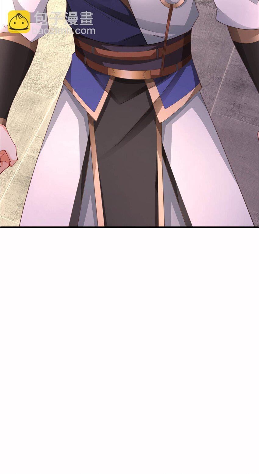 第14话 揪出卧底(1/2)-第14话