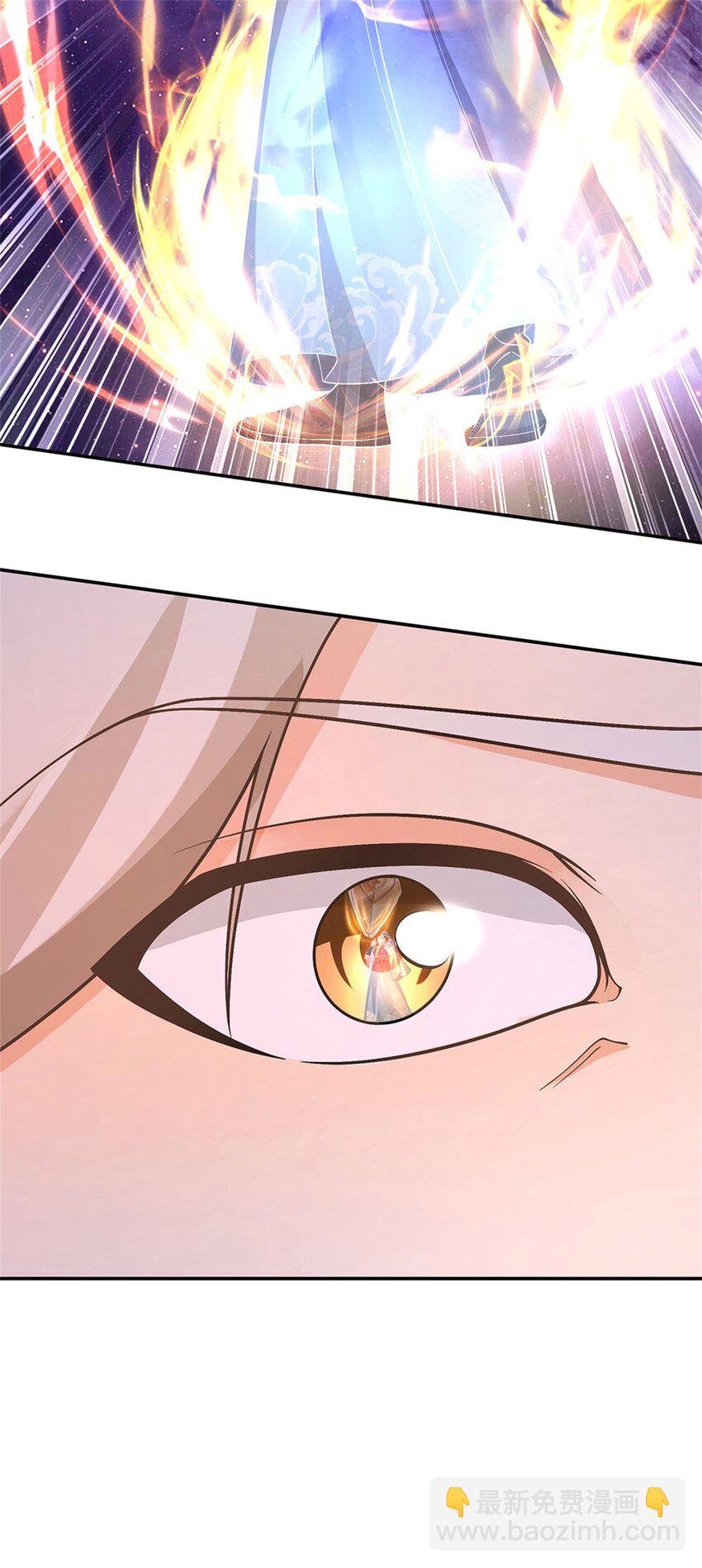 第18话 太虚剑诀(1/2)-第18话