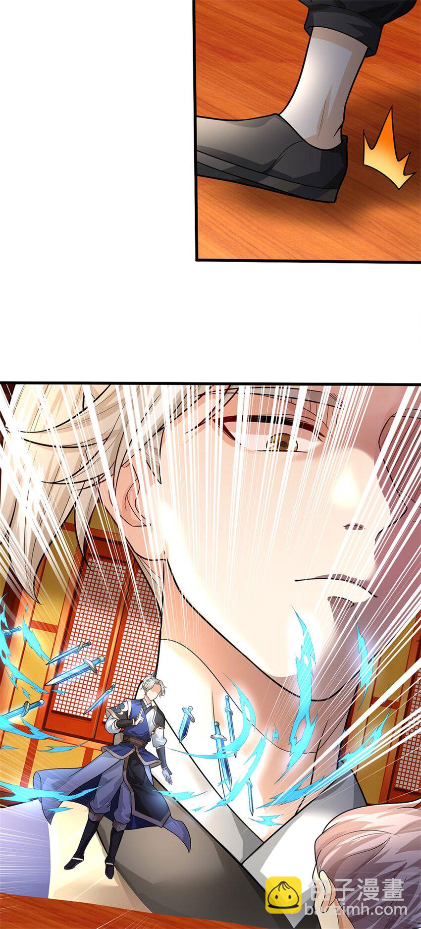 第18话 太虚剑诀(1/2)-第18话