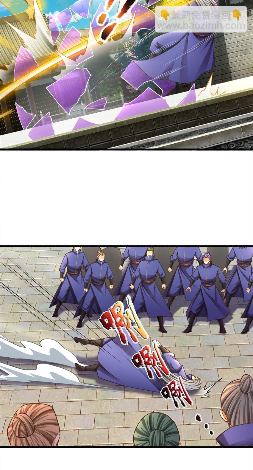 第20话 软硬不吃(1/2)-第20话