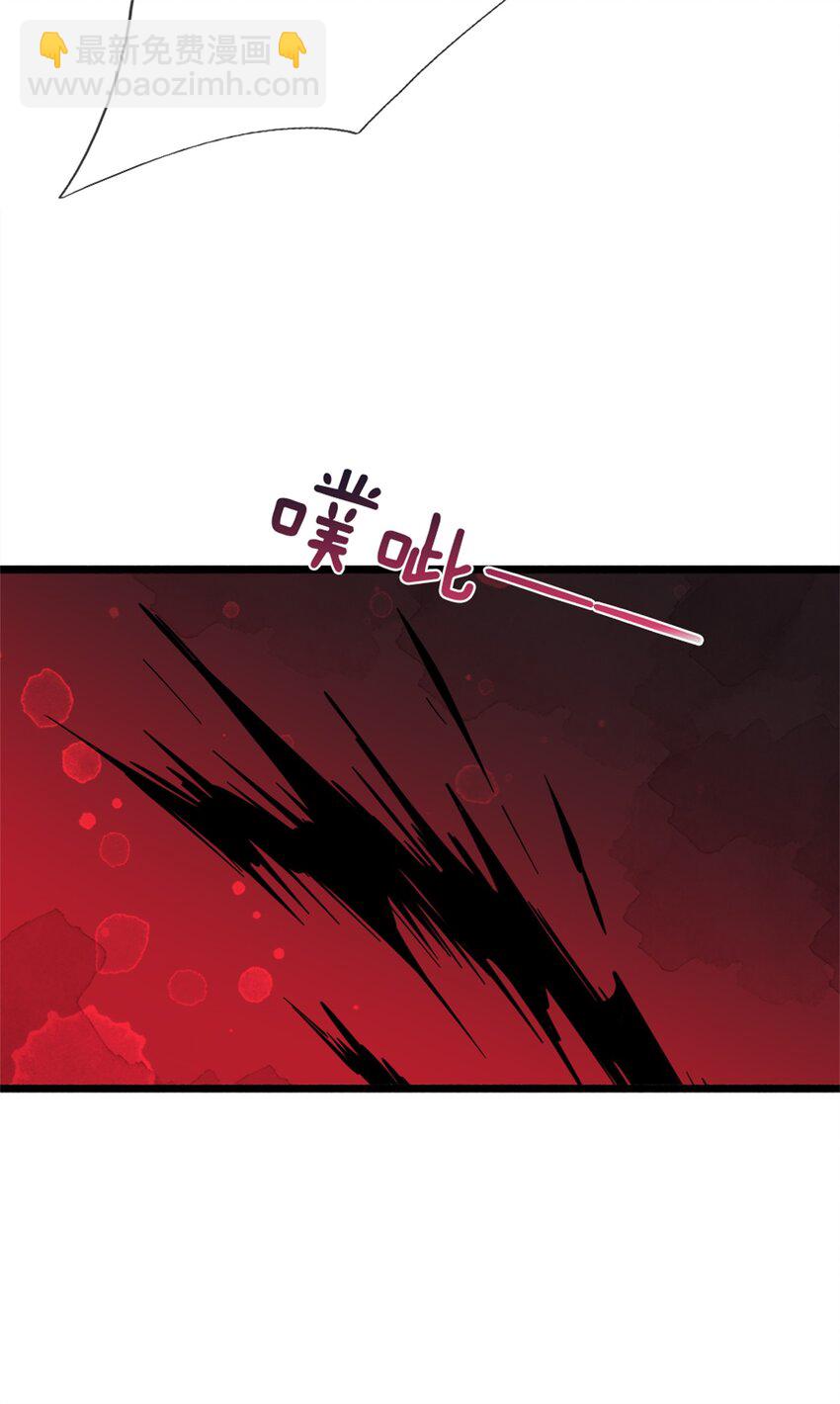 第20话 软硬不吃(1/2)-第20话