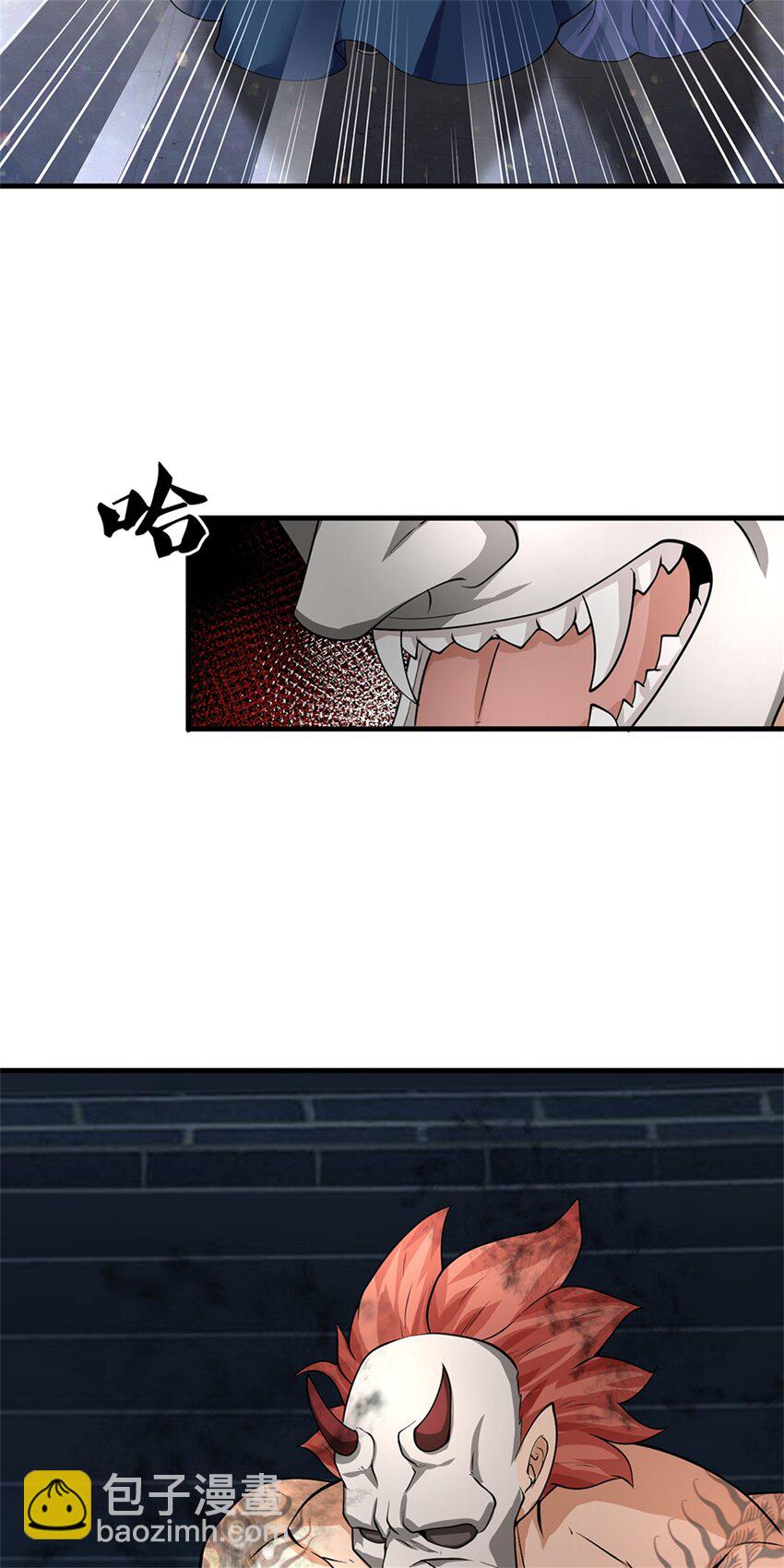 第24话 葬命人(1/2)-第24话