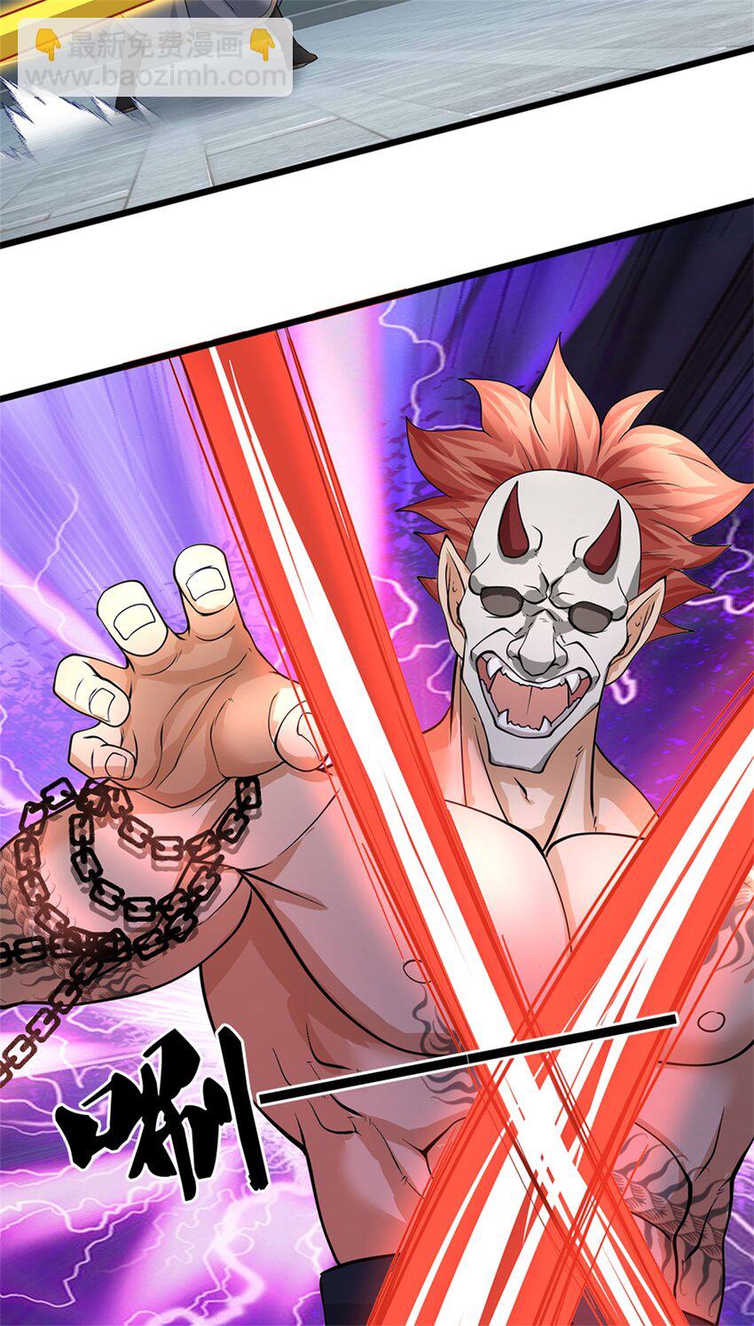 第24话 葬命人(1/2)-第24话