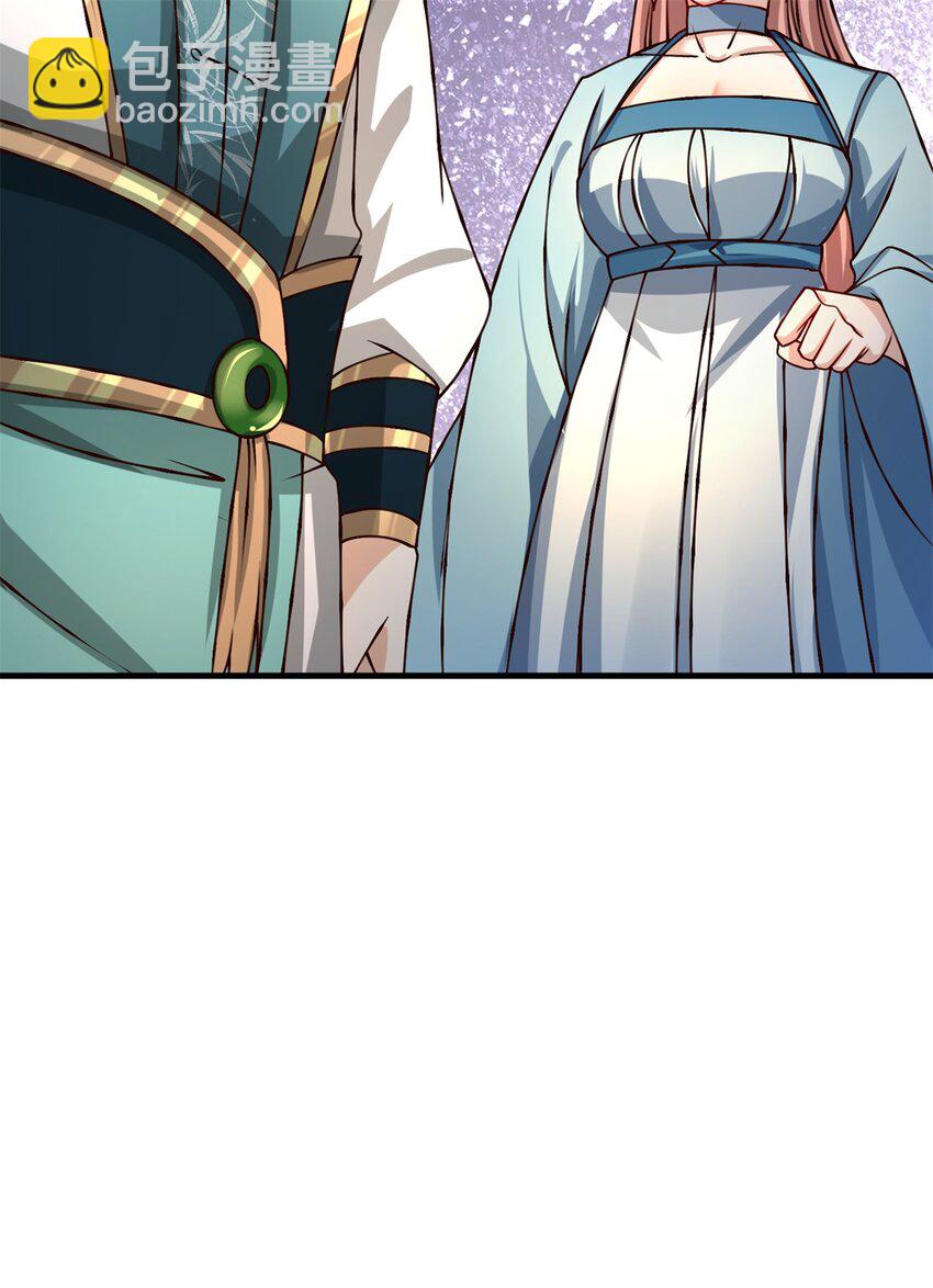 第30话 秘境开启(1/2)-第30话