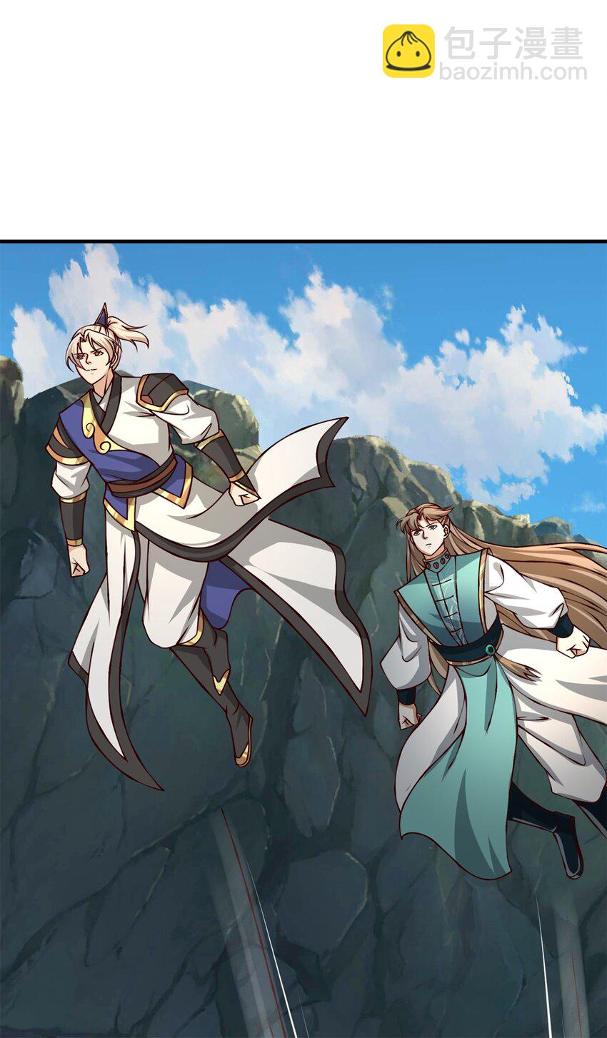 第30话 秘境开启(1/2)-第30话