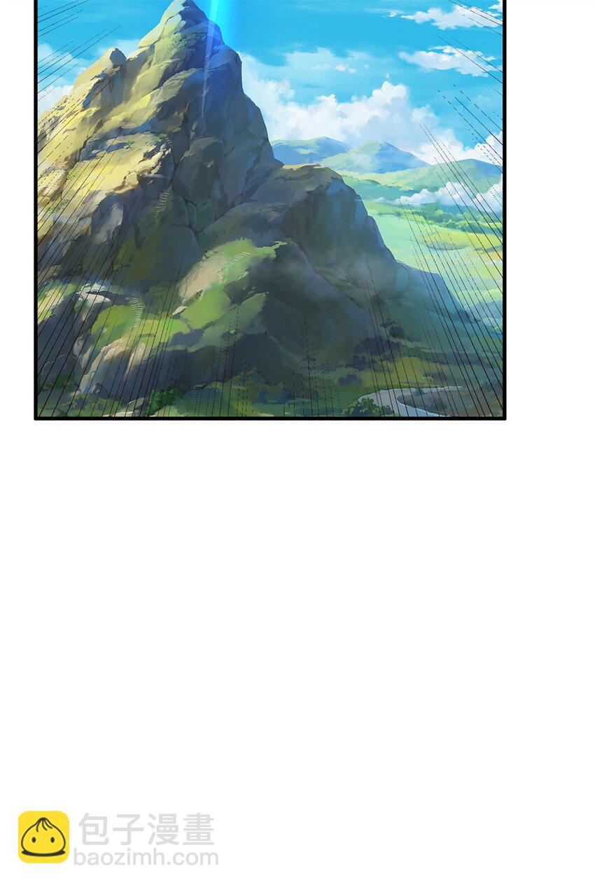 第30话 秘境开启(1/2)-第30话