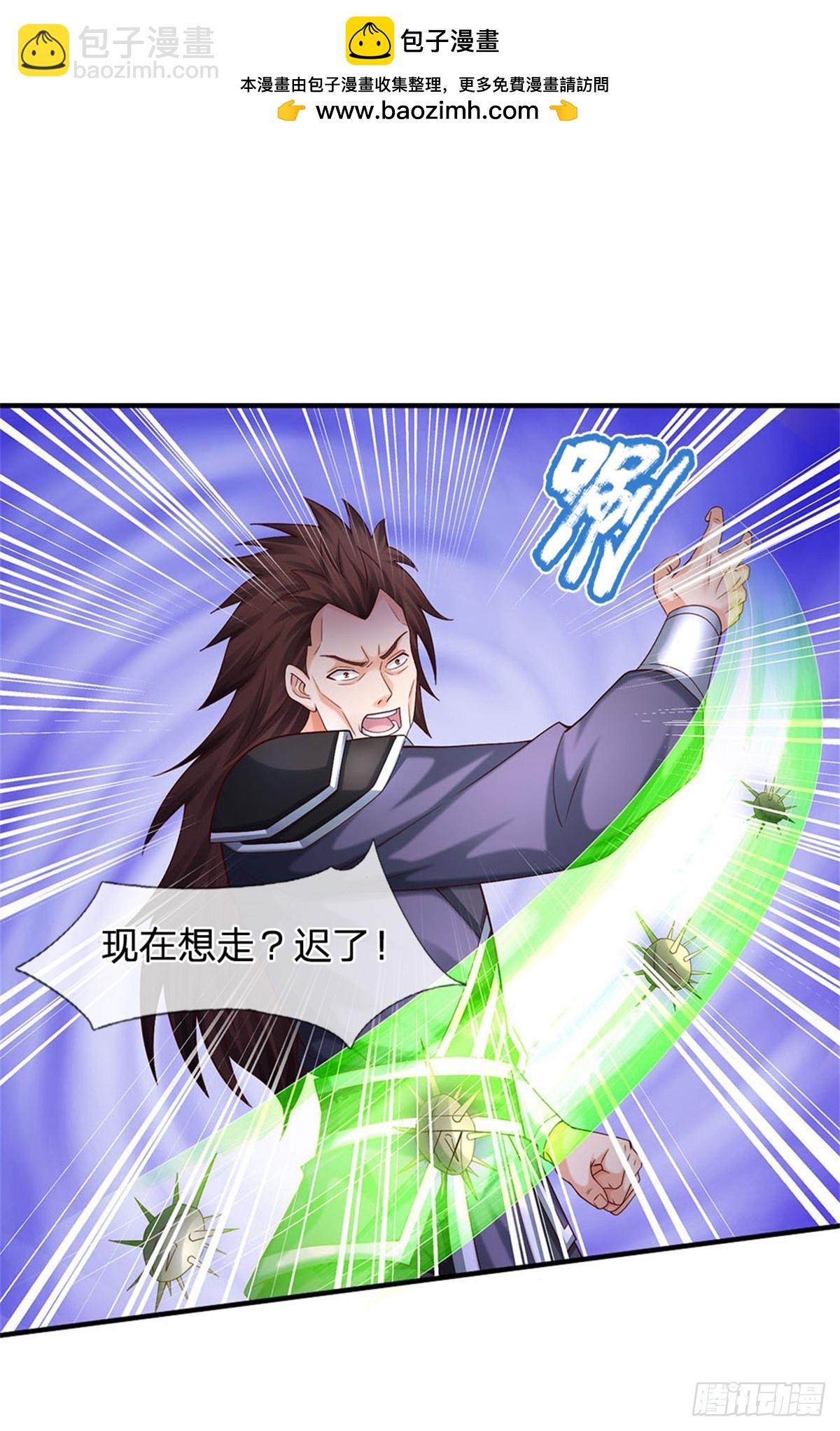 第38话 丰饶活尸-第38话