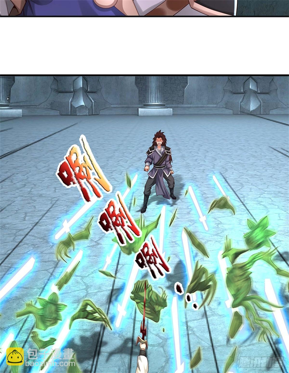 第38话 丰饶活尸-第38话